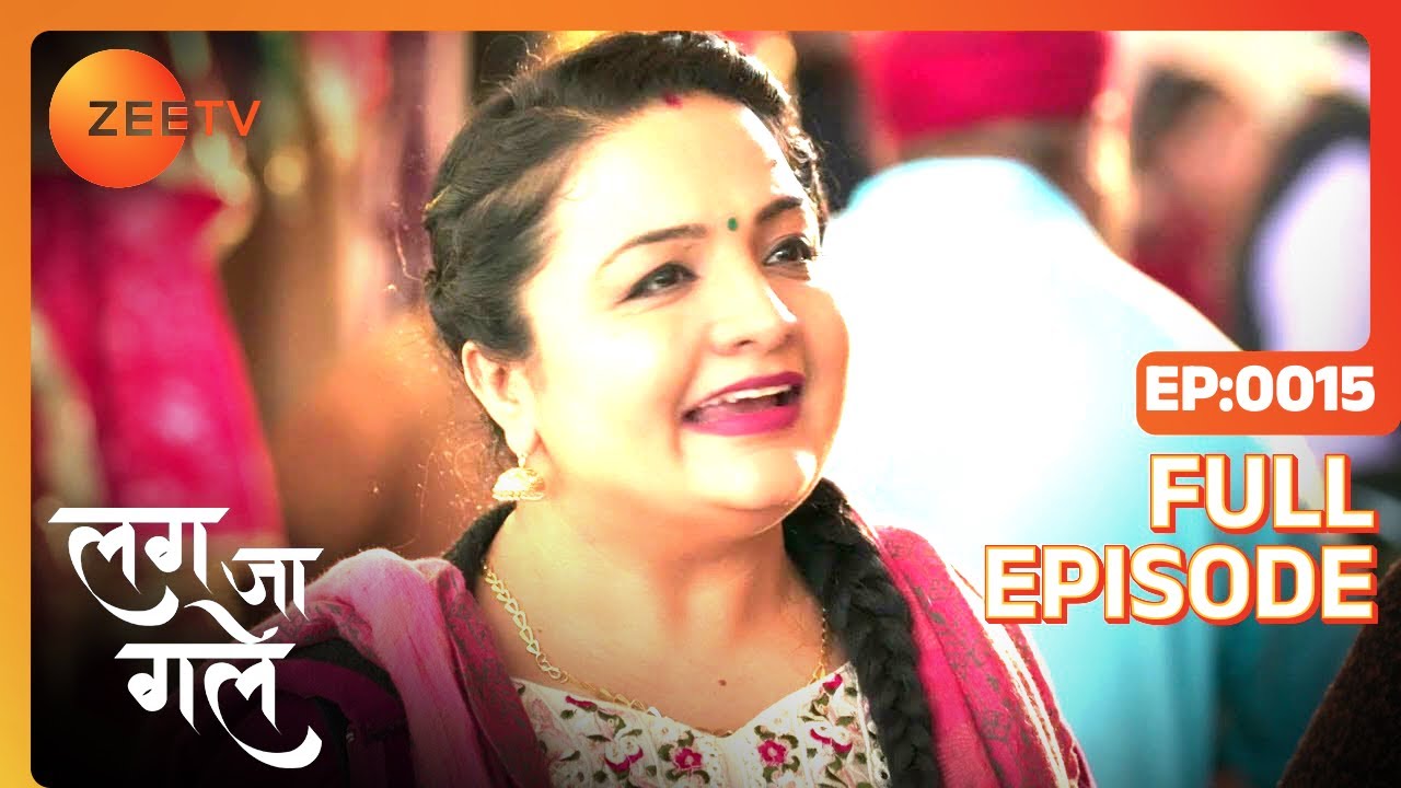 Ishani ने क्यों मारा Bhupen को थप्पड़? | Lag Ja Gale | Episode 15 | Zee TV