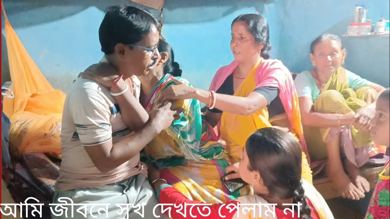 আমার জীবনে এতো দুঃখ কষ্ট পাবো আমি ভাবতেও পারিনি । Amit Style Vlog