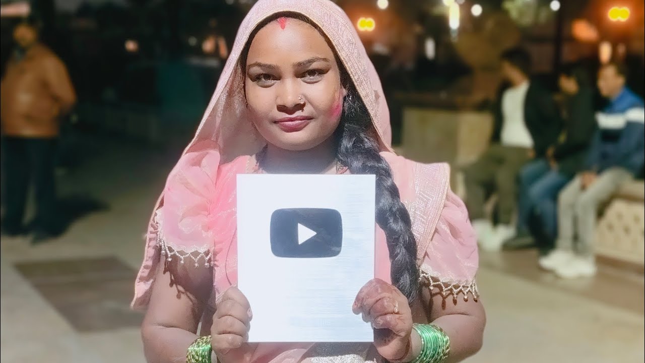 हेलो दोस्तों नई ब्लॉक में स्वागत है #trending 
