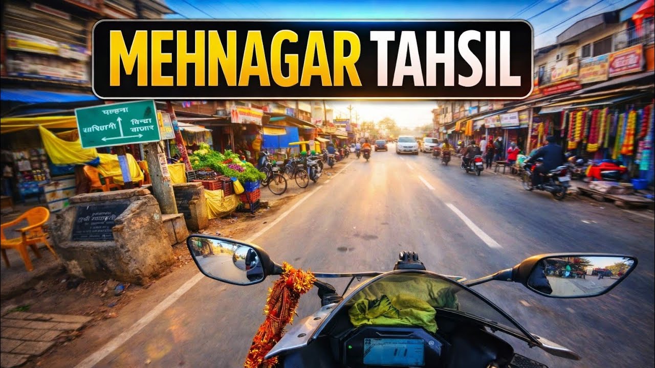 The Tour of Mehnagar, Azamgarh City
