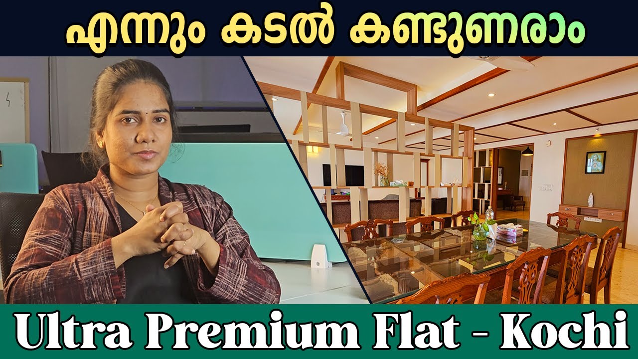 Ultra Premium Flat Sale In Kochi Marine Drive | Purvankara Builders | Kochi | Purva Oceana