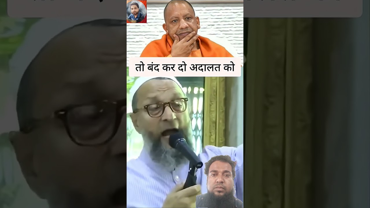 Asaduddin Owaisi speech #shorts#shortviral#viralshort#uoloadshort#shortvideo#shortfeeds#youtubeshort
