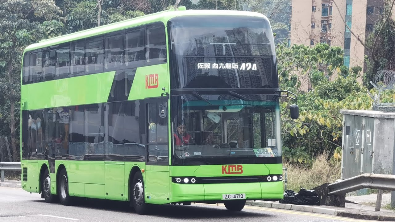 【軍曹首揸爆炸品·keroro長大了】KMB ZC4712 BED22 42A 青衣長亨邨➡️佐敦西九龍站（下層展望）（原速）with.@wx7364_studio @天天emo的巴士迷