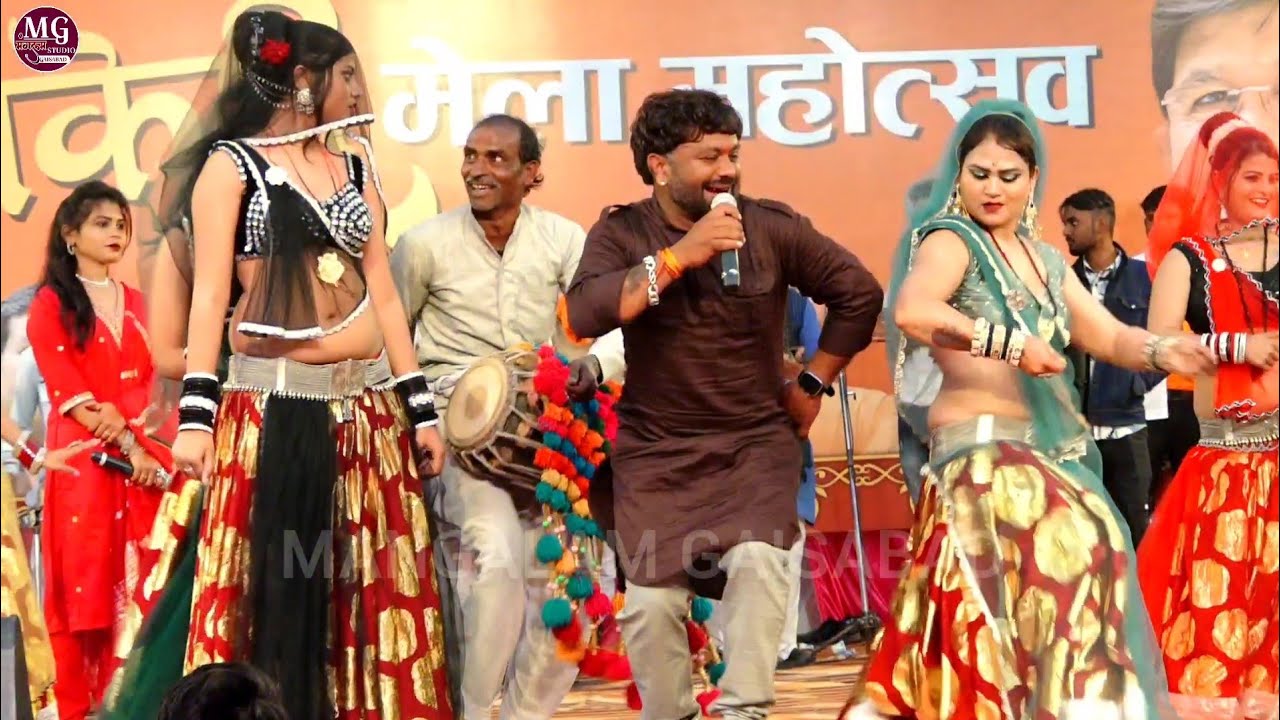 Desi Rai//भाई रे उड़ गई गल गल मच गई खलबल भा रई रे मठा//महिपाल ठाकुर विनीता कुशवाहा//चकेरी मेला......