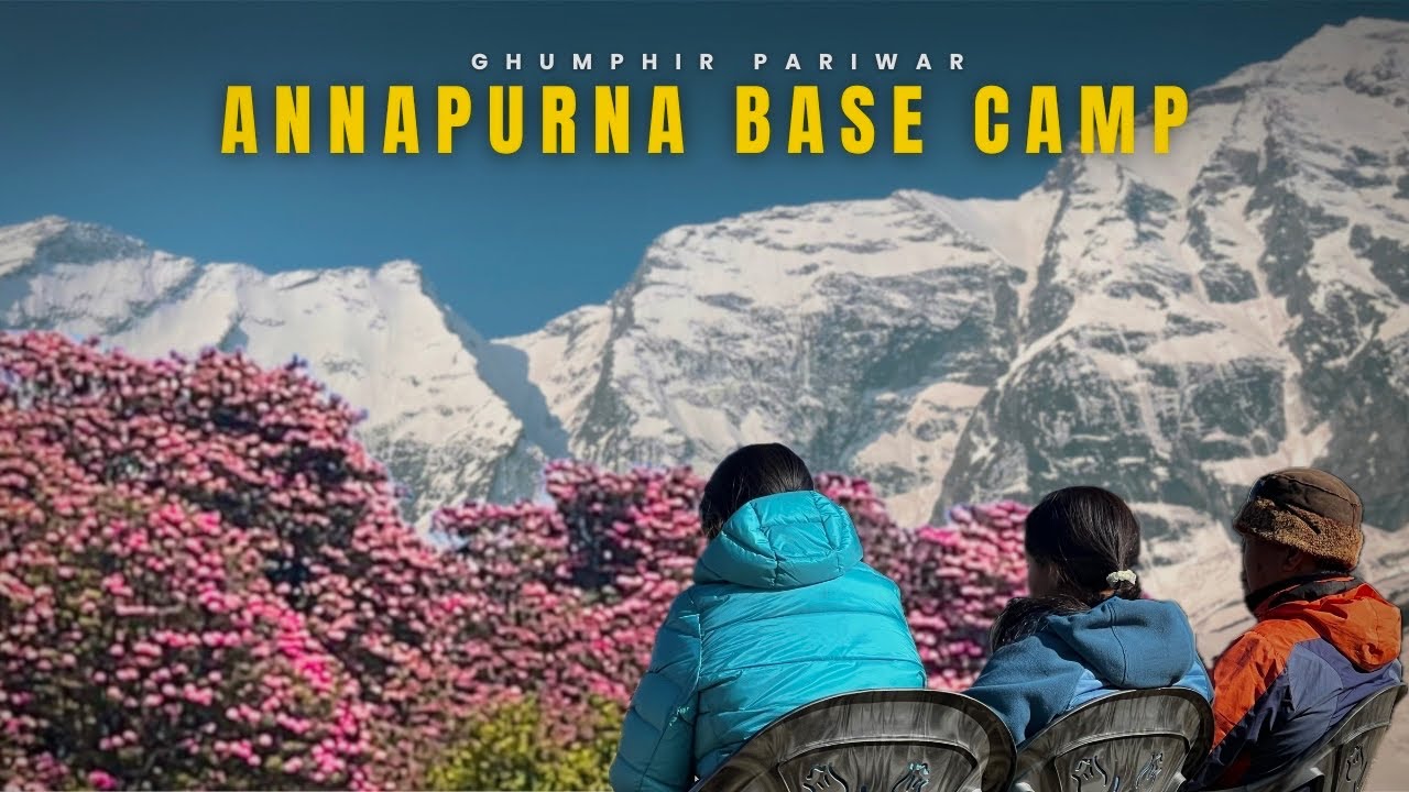 किन घुमफिर परिवार बारम्बार यात्रा गरिरहन्छ ? ABC Trek 2024 with family