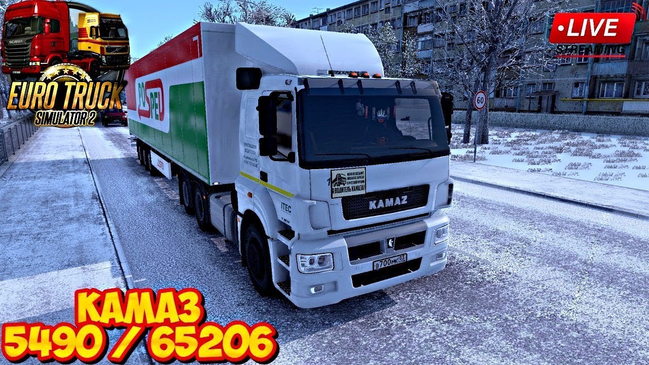 Euro Truck Simulator 2