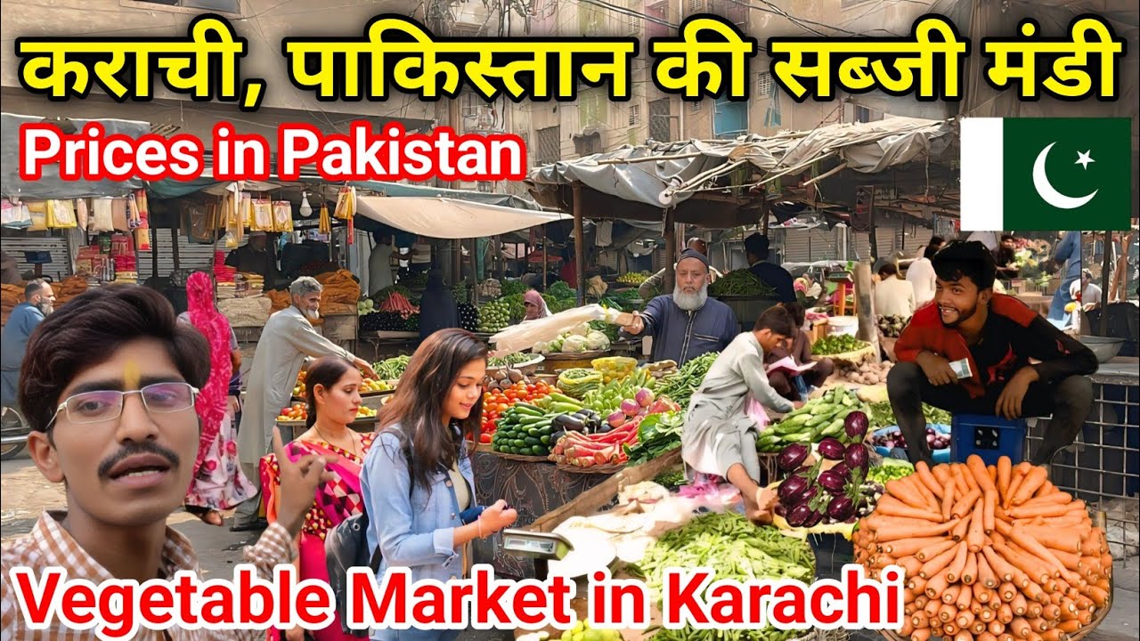 Vegetable Market in Karachi Pakistan 🇵🇰 || Pakistani Vegetable Prices | Vegetables Price in Pakistan
