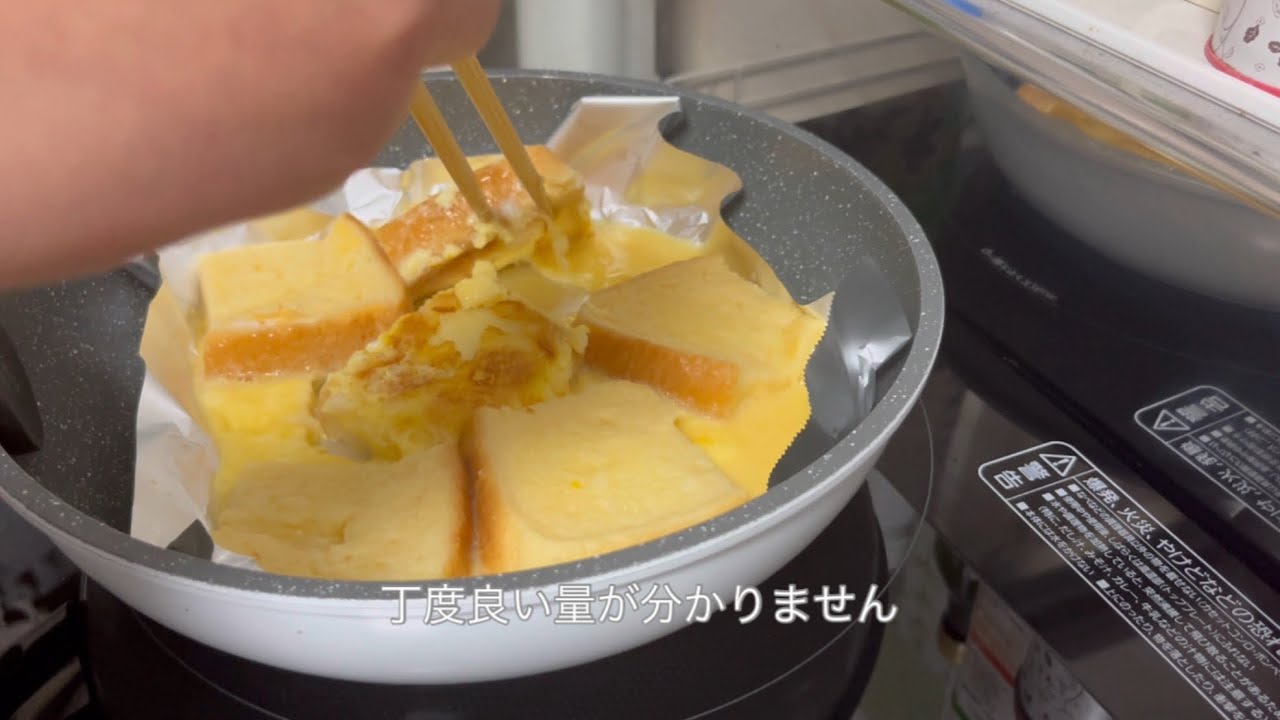 頑張ってるって実感したい