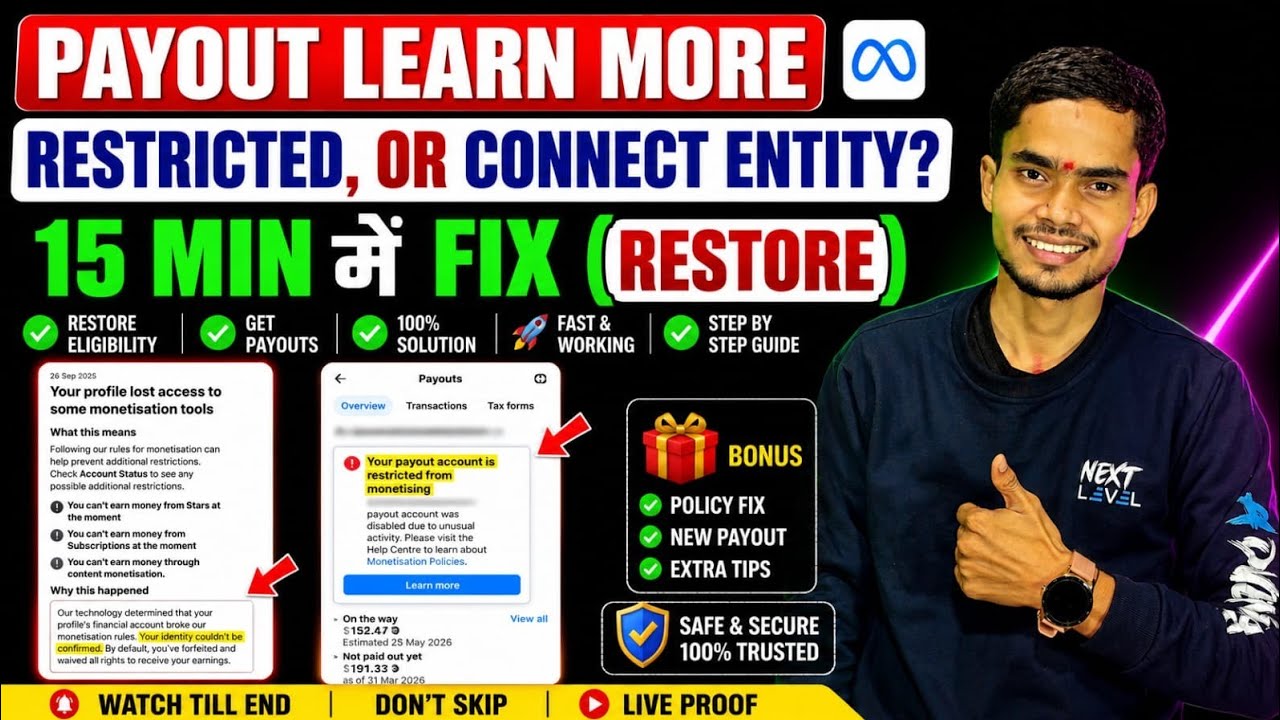 Facebook your payout account is restricted from monetising 📌| Fb Payout Disabled issue solved 2026 ✅
