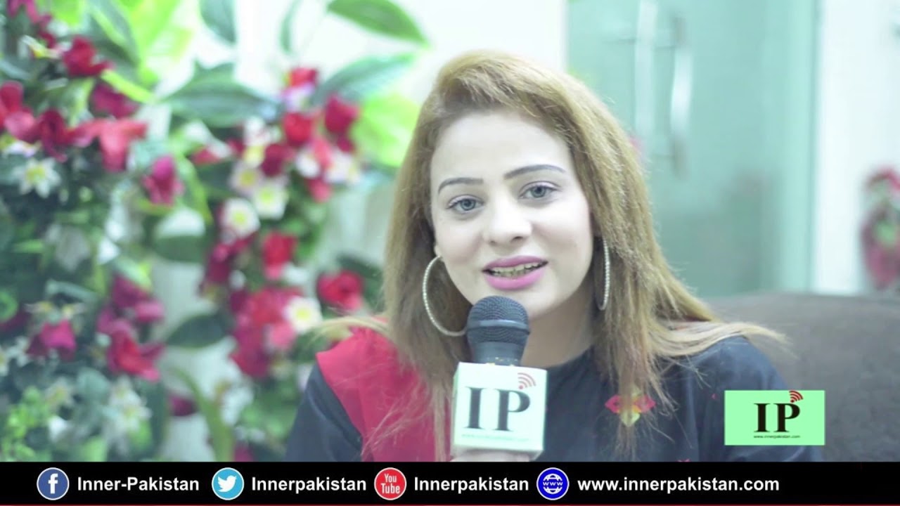 Khaas Mullaqat with Actress Afreen Pari-Part 1