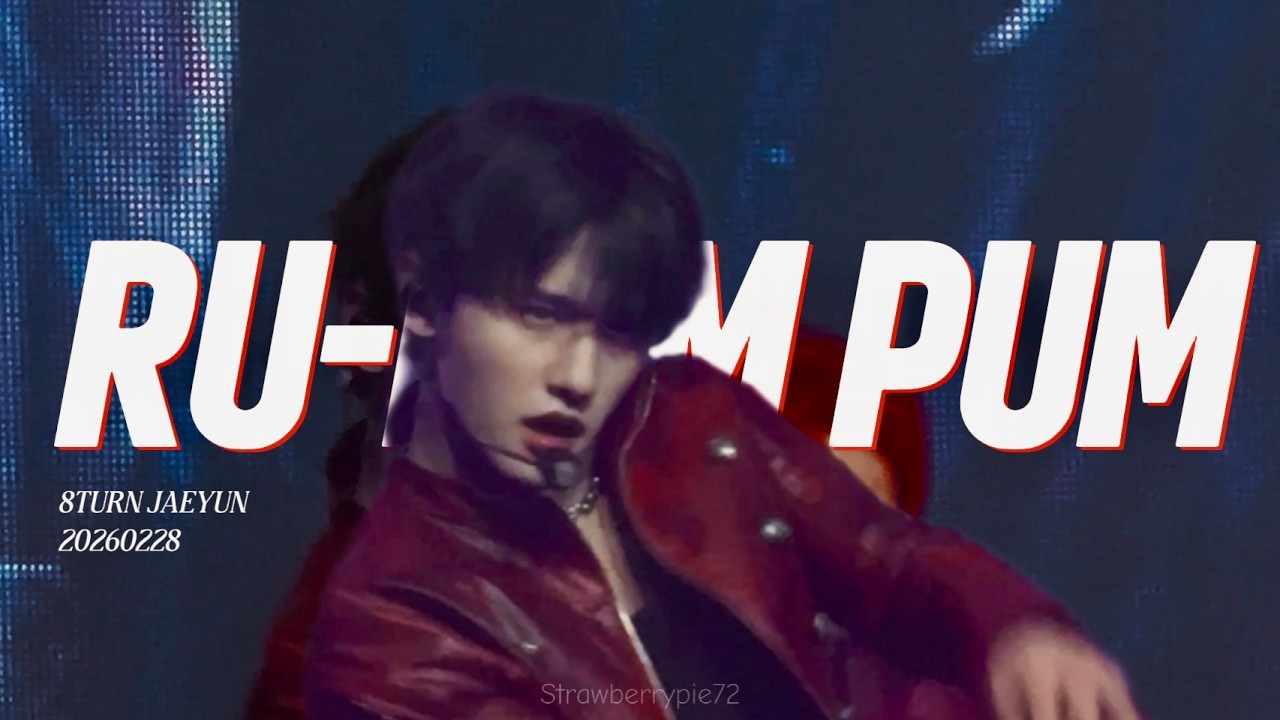 [4K] 260228 8TURN FANCON JAEYUN FOCUS | RU-PUM PUM