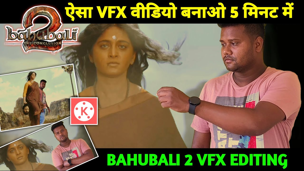 How To Make Bahubali 2 Funny VFX Video || Kinemaster New Video Editing || Josh Creation Editing