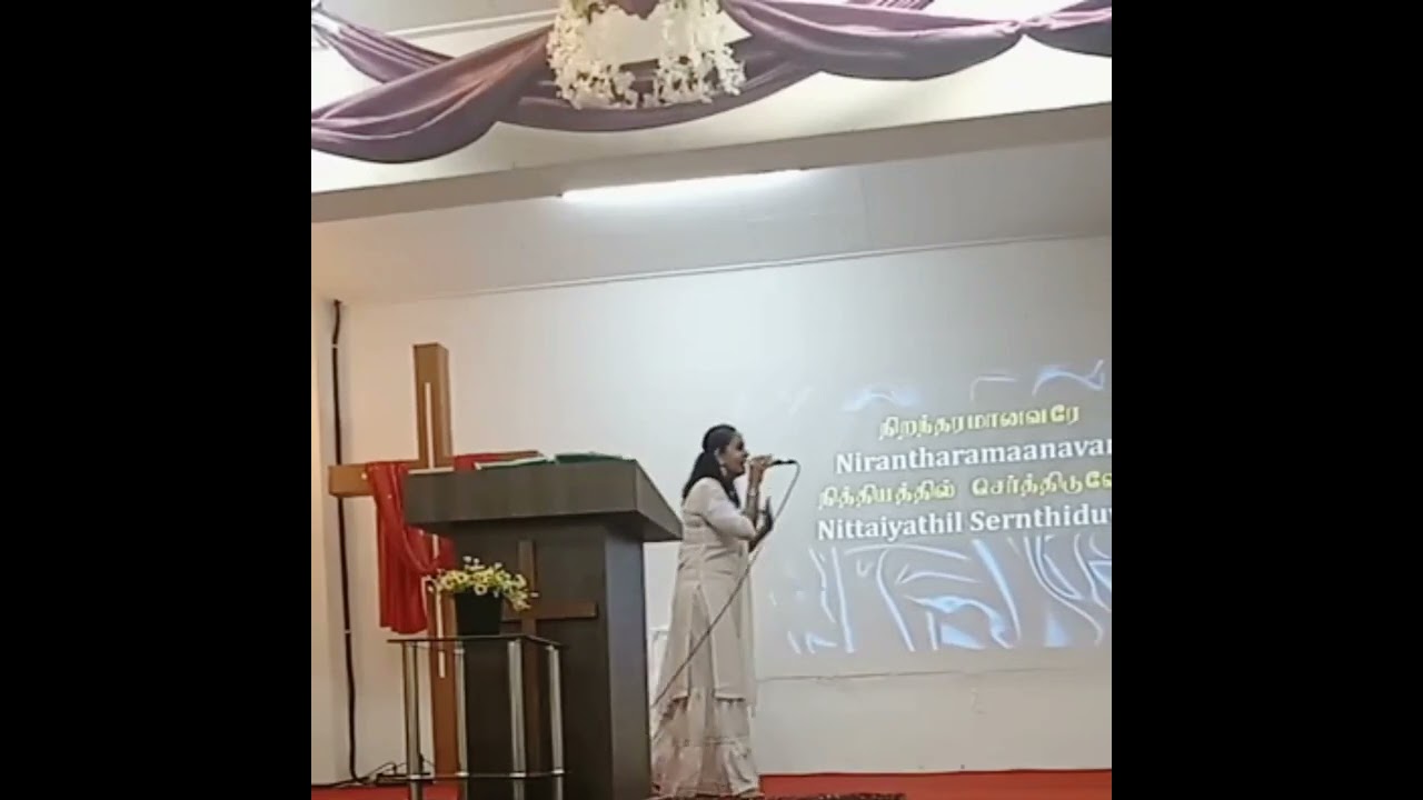 Worship By Sis. Priscilla| 2023🙌🏻🙌🏻🙌🏻 Praise God With All Your Heart❤️