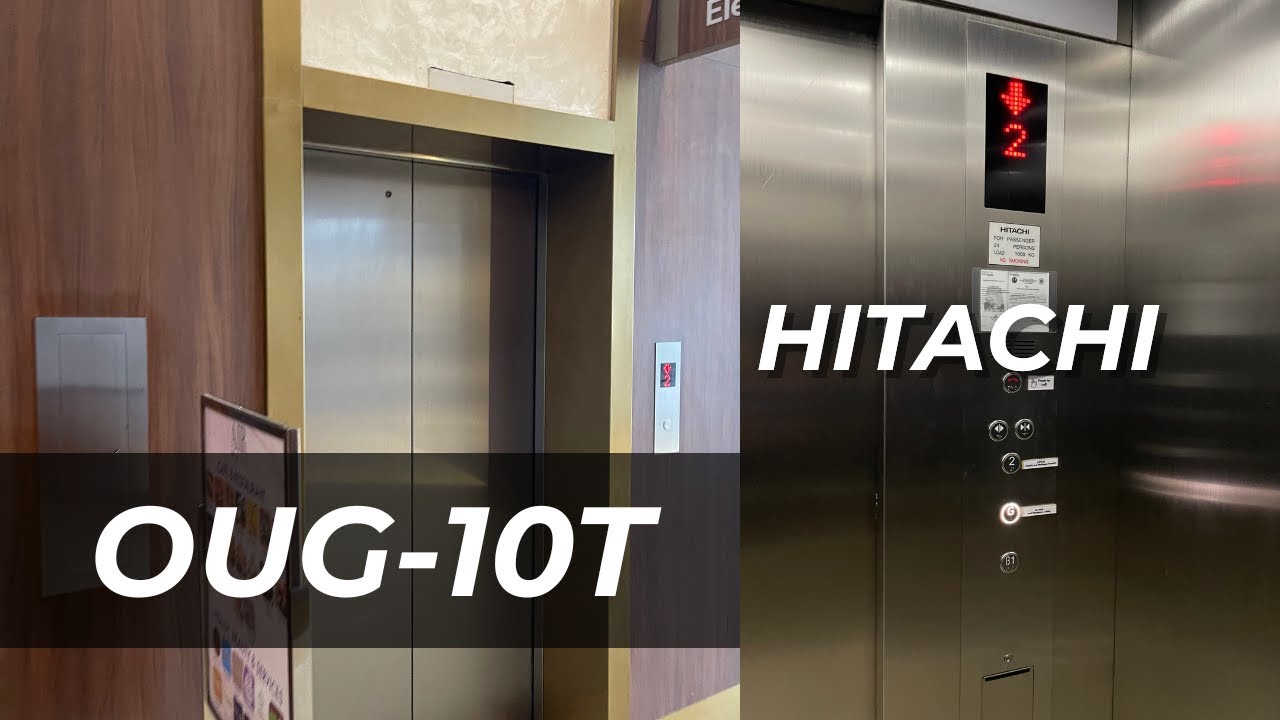Hitachi OUG-10T Elevator at SMDC Air Mall, Makati, Philippines