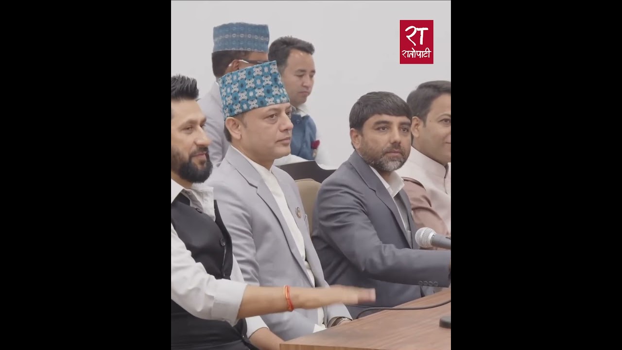 अर्याल सभामुखमा निर्विरोध निर्वाचित, रवि र डिपीकाे त्याे भावुक अङ्कमाल  #ratopati