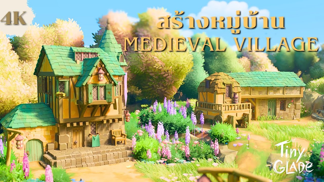 Part1 | สร้างเมืองเทพนิยายใน Tiny Glade | Building Tudor medieval town in Tiny Glade