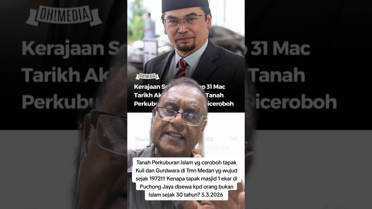 6 March 2026