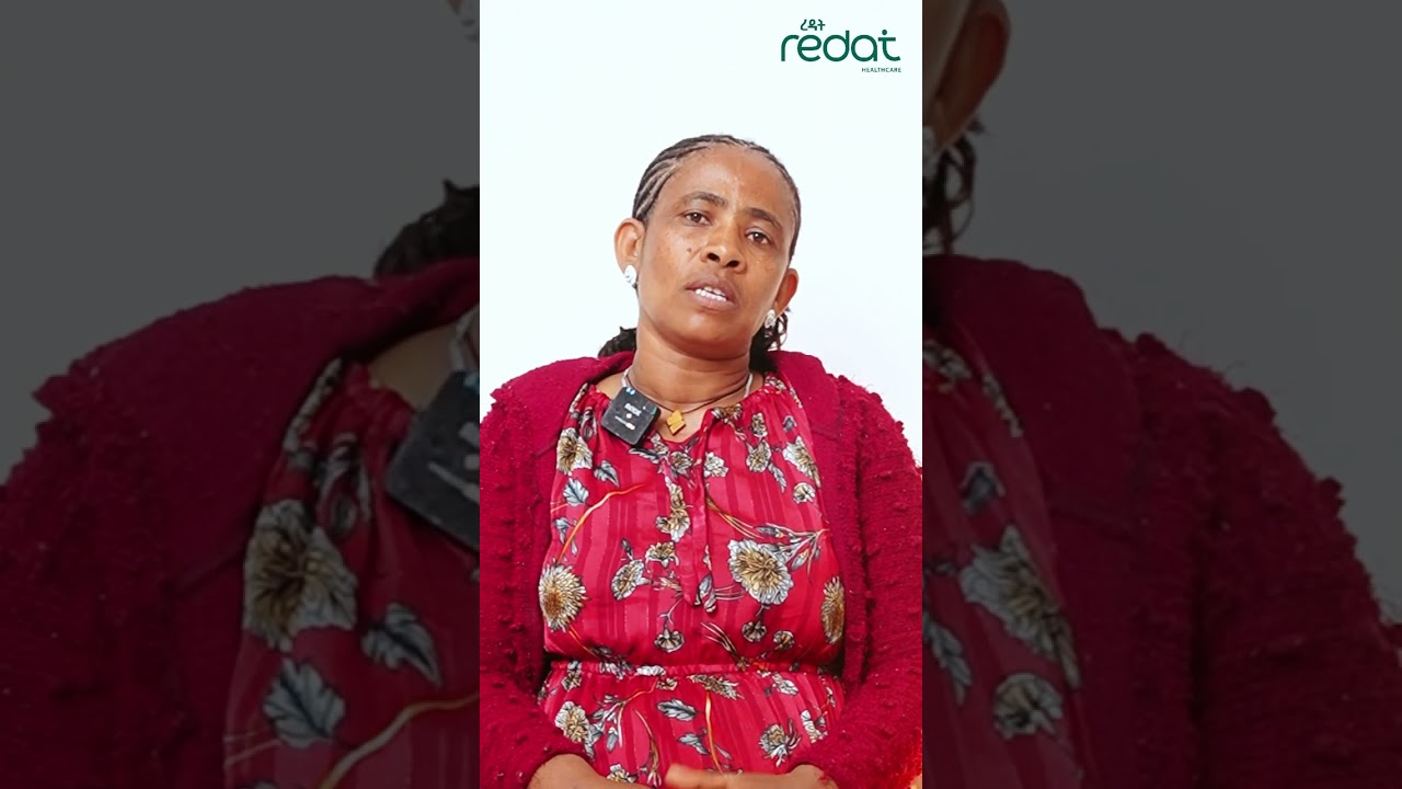 ከ ሃይፐርታይሮይዲዝም (አመንጪ እንቅርት) ህመም እንዴት ዳነች? | ወ/ሮ ለምለም መብራህቱ |
