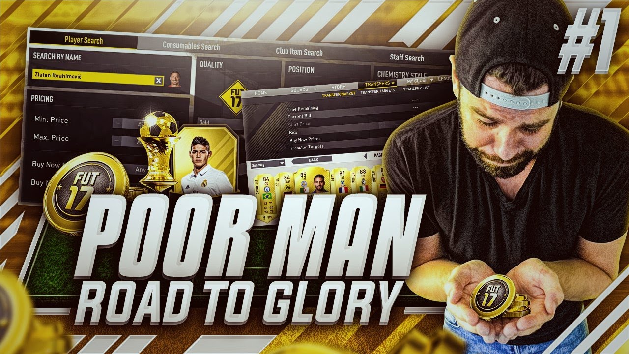 FIFA 17 POOR MAN RTG #1!! IT BEGINS!! WEB APP TRADING + PACKS!! FIFA 17 Ultimate Team #PMRTG