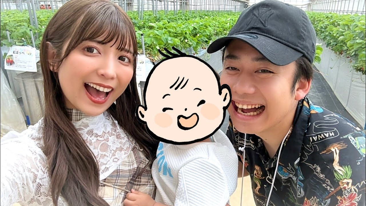 ３人家族、最初で最後のいちご狩り。