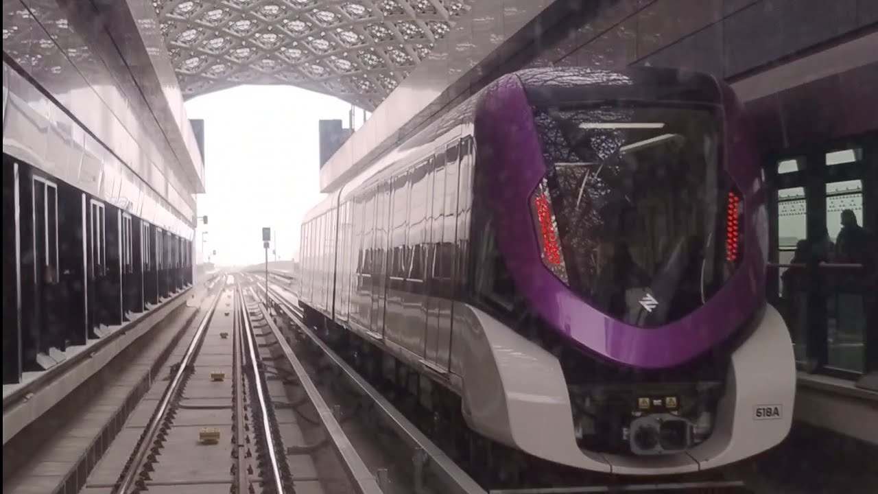 Purple Line | AL Naseem to KAFD | Riyadh Metro | Metro Riyadh