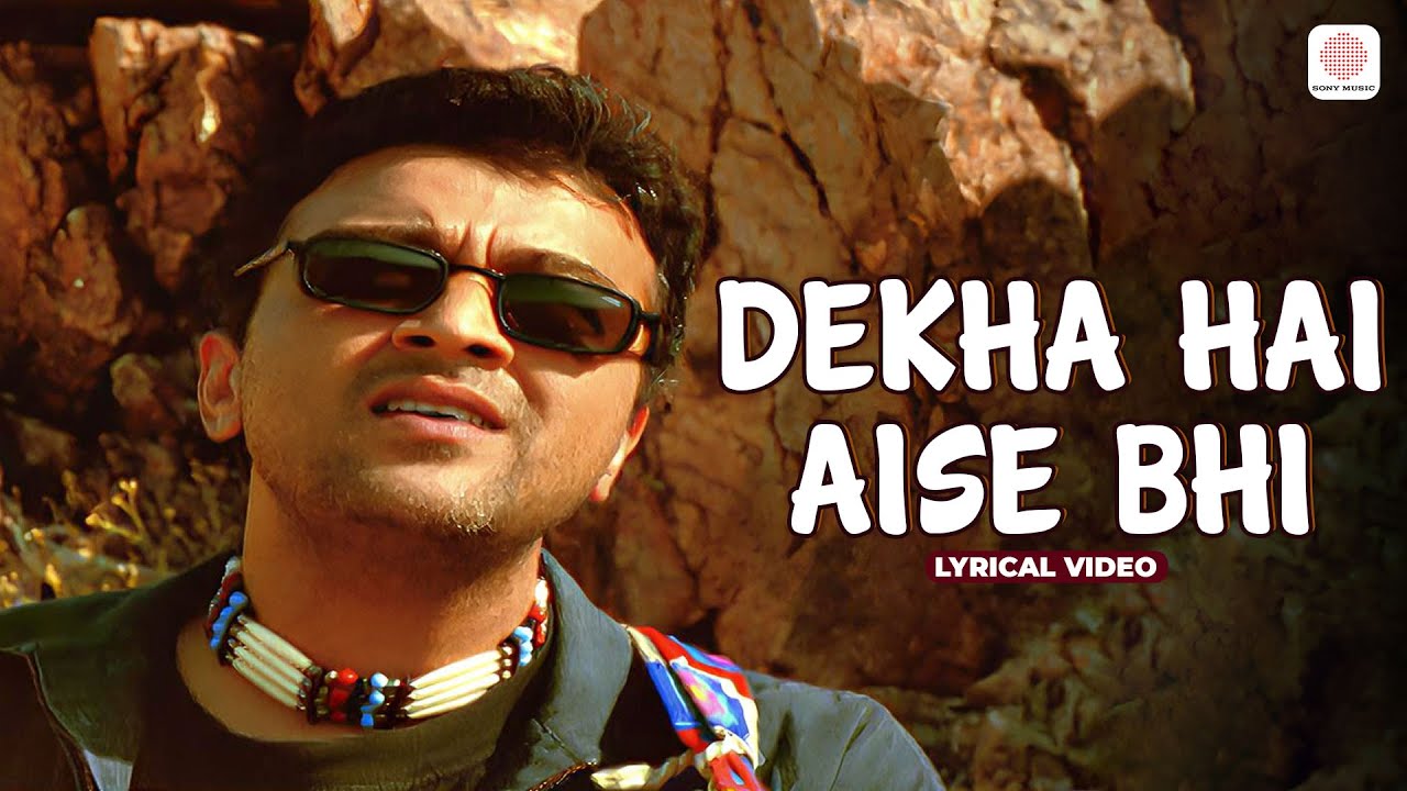 Lucky Ali - Dekha Hai Aise Bhi | Official Lyrical Video | Sifar | Best of 90s Hit Hindi Songs