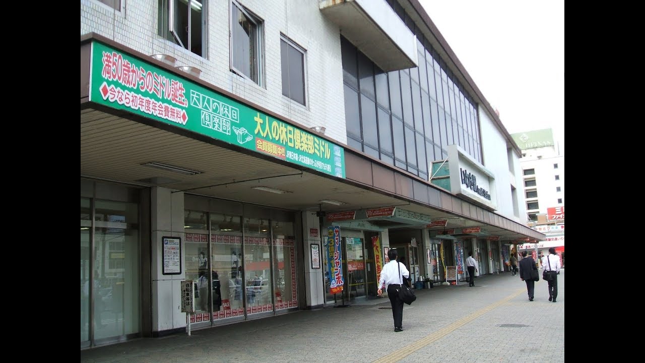 いわき駅ビルヤンヤンがいわき駅南口駅前広場供用開始までの動画