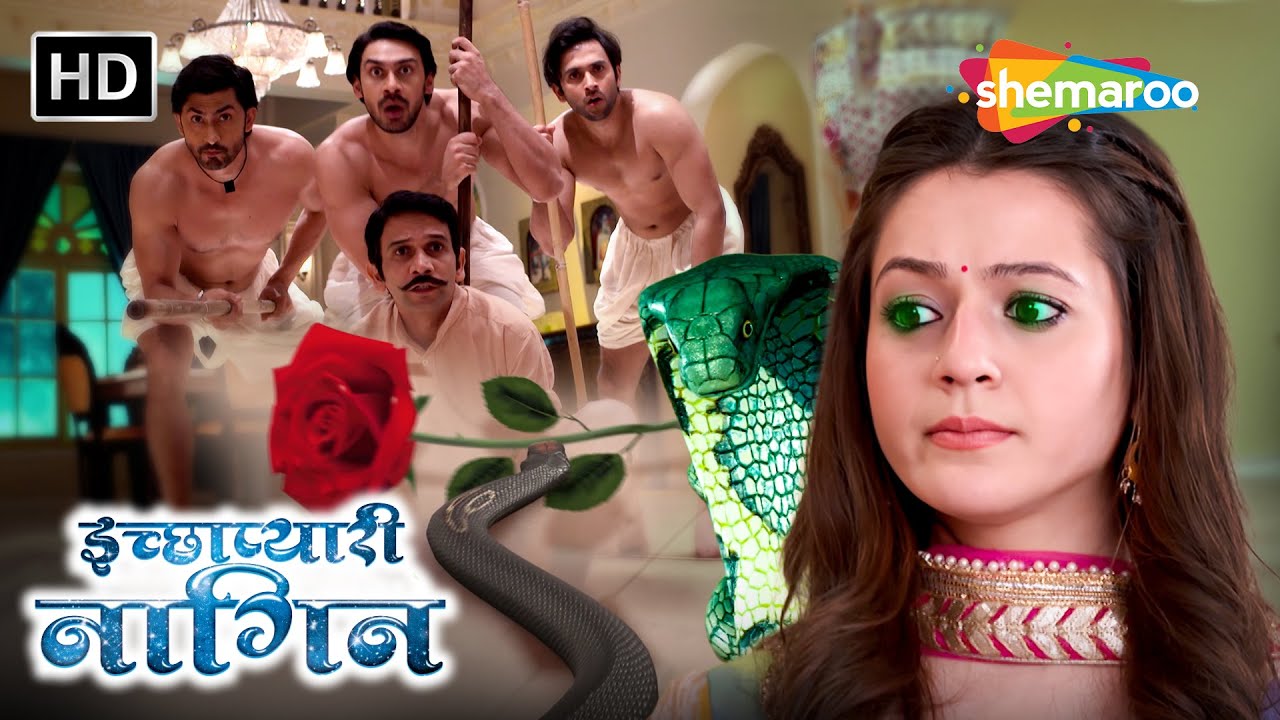 नागिन के ख़िलाफ़ साज़िश! नागकुल का इम्तिहान || Icchapyaari Naagin Serial #newepisode