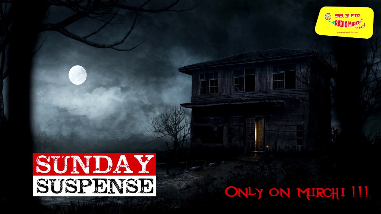 Sunday Suspense | Murders in the Rue Morgue | Edgar Allan Poe Bangla Audio | Mirchi Bangla