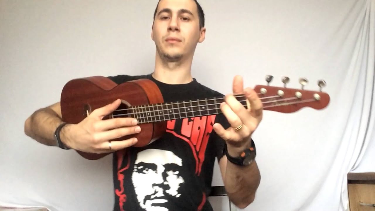Ляпис Трубецкой - Капитал. Обучение на укулеле.