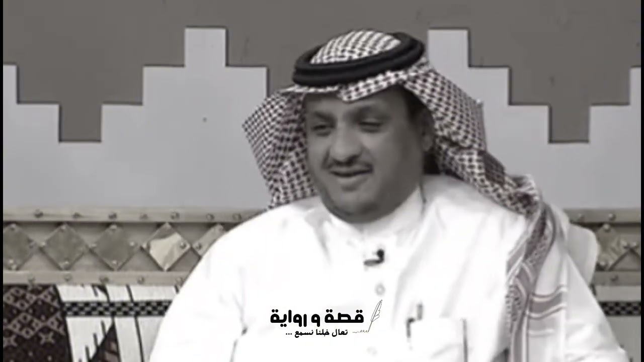 قصة غيرت عنده مفهوم راعي الاوله ماينلحق تعالوا 