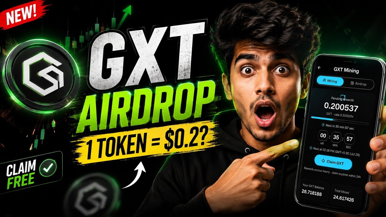 GXT Mining Free Airdrop 💸 