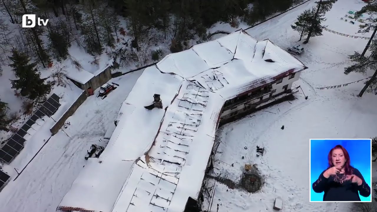 СКАНДАЛЪТ 