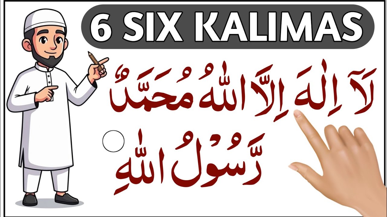 5th Class: Learn islamic Kalimas in arabic | Six kalimas| 6 Kalmas | 6 Kalmy | Six kalimas of islam