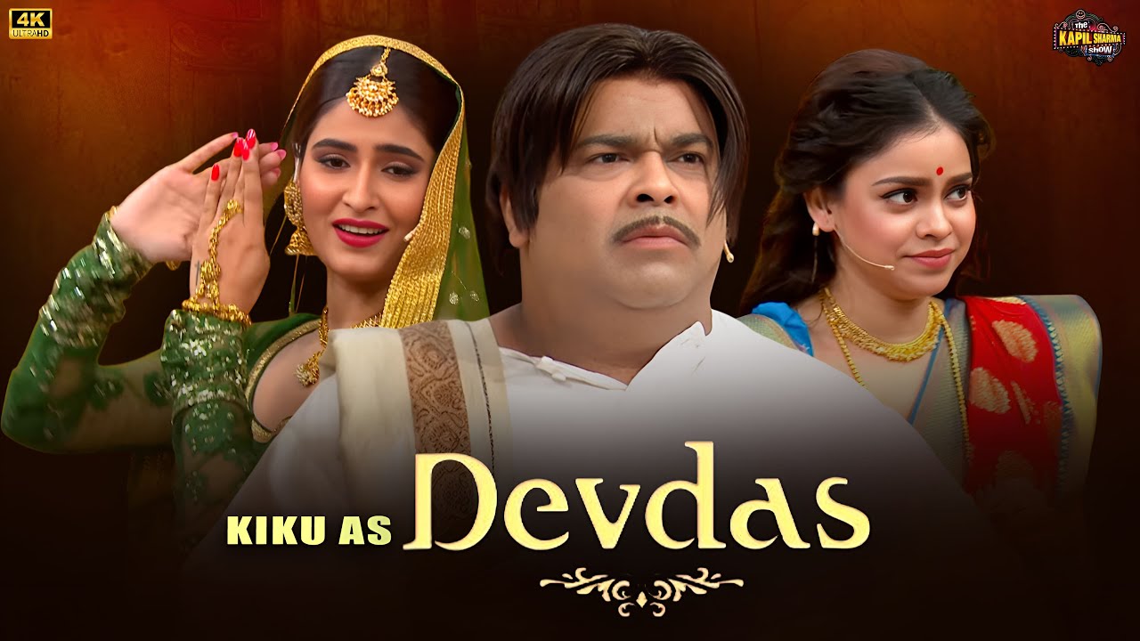 Kiku As Devdas | tkss | Krushna Abhishek | Kiku Sharda | Kapil Sharma | Comedy Clip