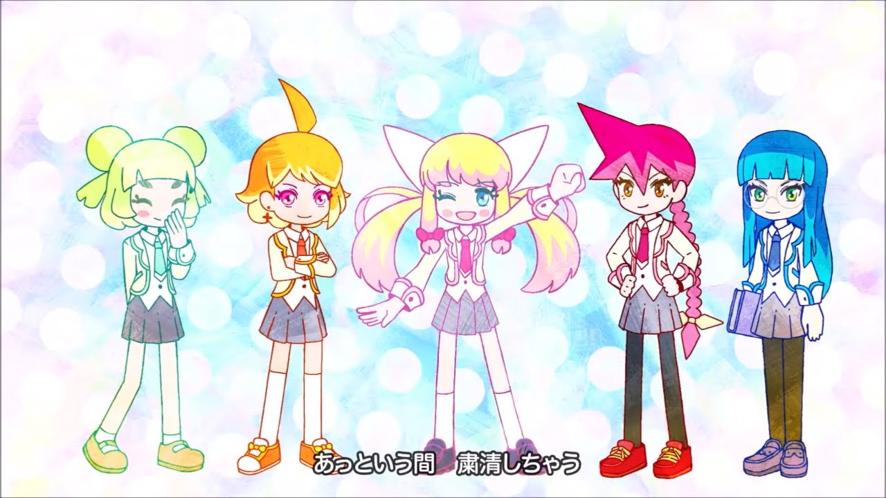 Seizei Ganbare! Mahou Shoujo Kurumi Openings 1-3 (All Openings)