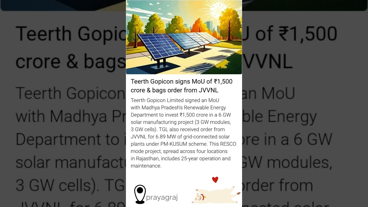 Teerth Gopicon signs MoU of ₹1,500 crore & bags order from JVVNL #stockmarket #news #stocks #profit