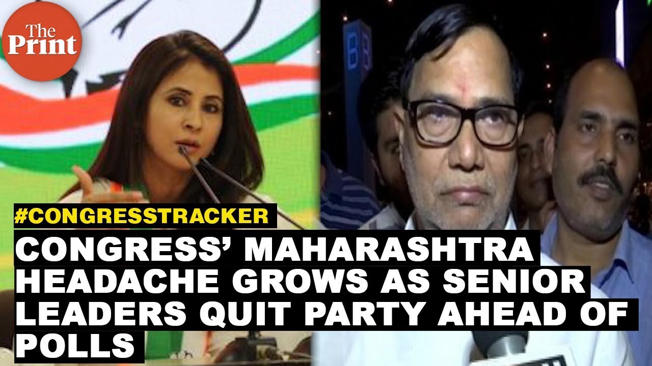 Congress&rsquo; Maharashtra headache grows as senior leaders quit party ahead of polls