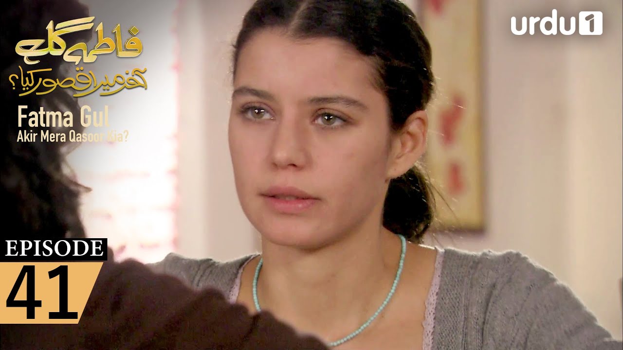 Fatma Gul | Episode 41 | Turkish Drama | 4 October 2025