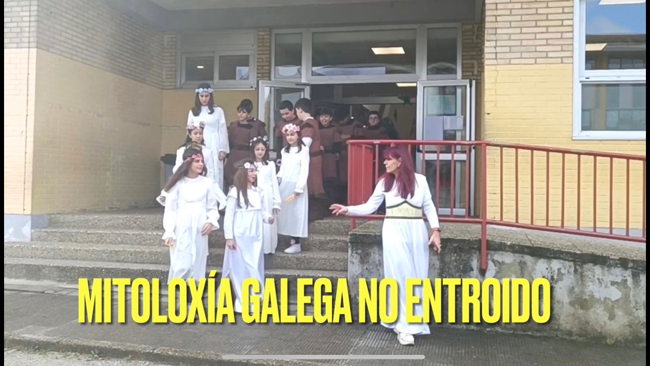 ENTROIDO MITOLÓXICO  GALEGO 2026