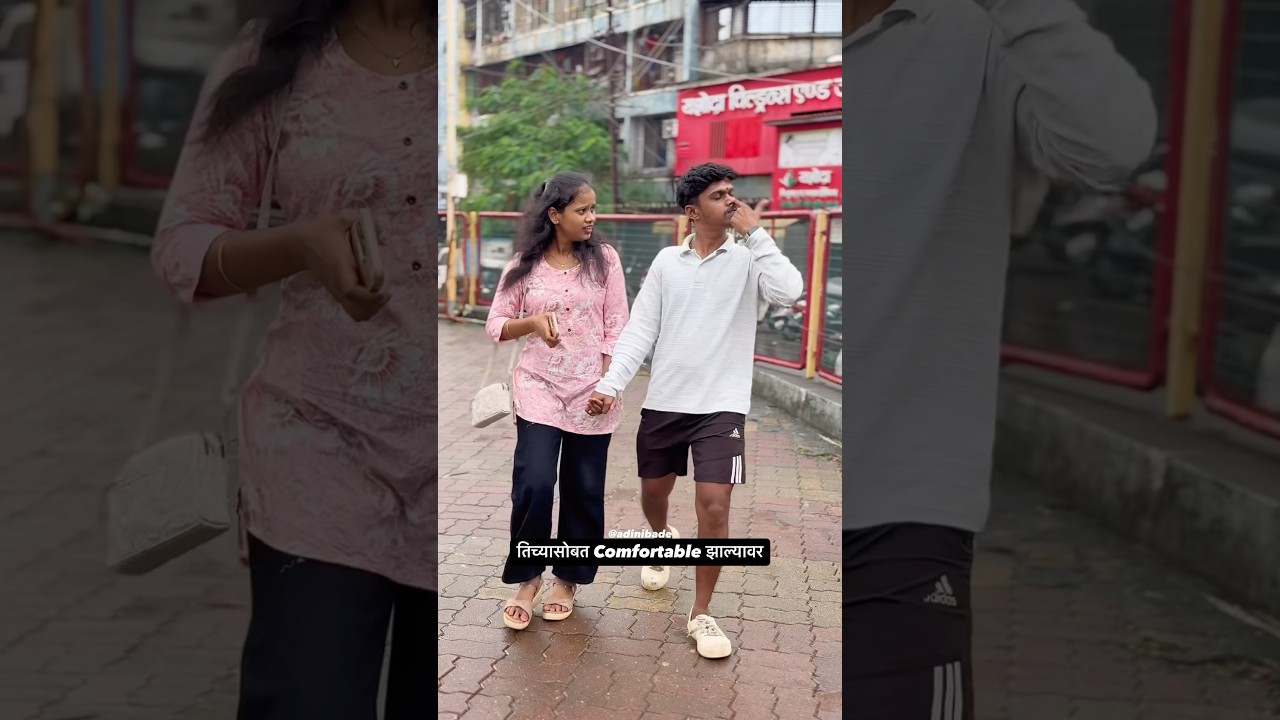 Tichyasobat comfortable zhalyavar 😂❤️ #girlfriend #boyfriend #shorts #shortvideo #comedy #funny