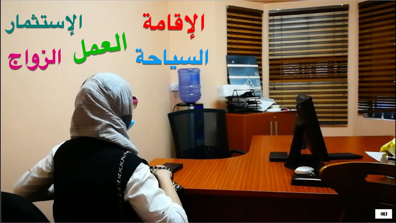 ديتكم لشركة زوجي،كيفية المجئ إلى جزيرة موريشيوس
