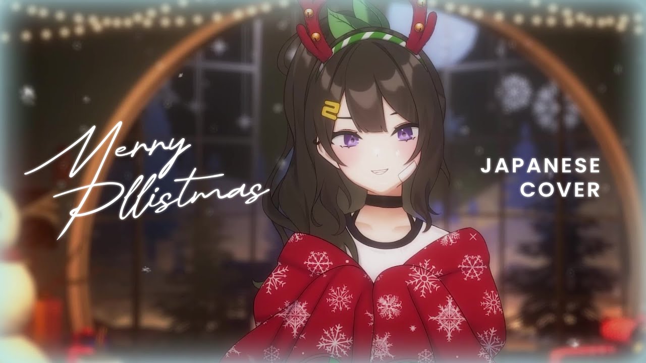 PLAVE - Merry PLLIstmas / Japanese Cover