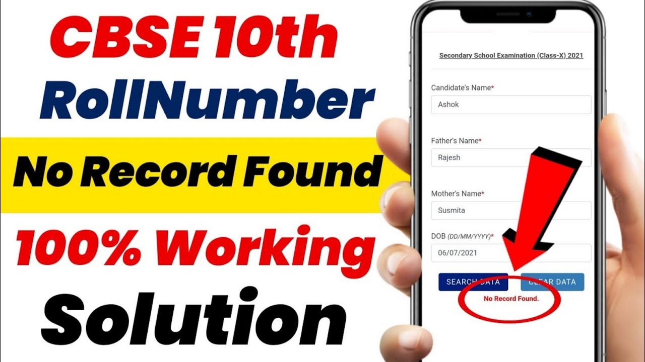 Cbse board roll number check karane par no record found aa raha hai