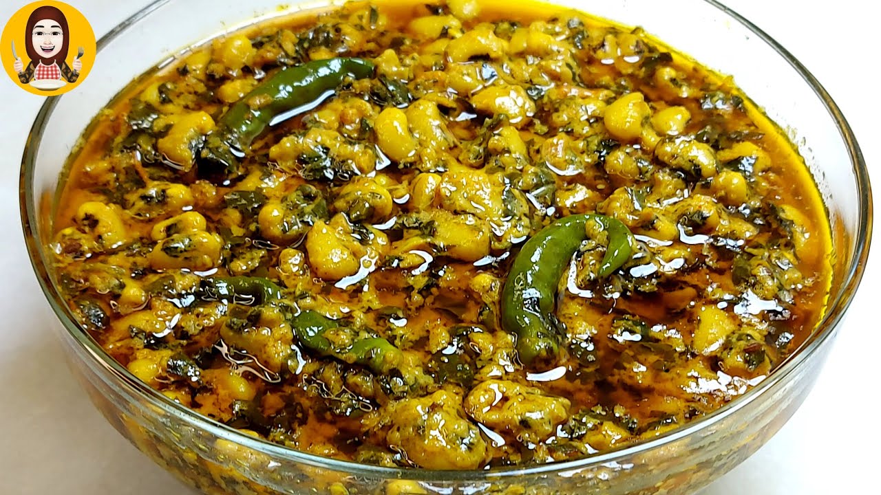 लोबिआ मसाला करी ऐसे बनाएंगे तो उंगलिया चाटते रह जायेंगे | Lobia Methi Masala Curry | Lobia ka salan
