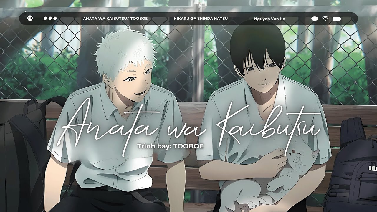 [ENG/FR/VIETSUB] ANATA WA KAIBUTSU - OST Hikaru ga Shinda Natsu (光が死んだ夏) | TOOBOE