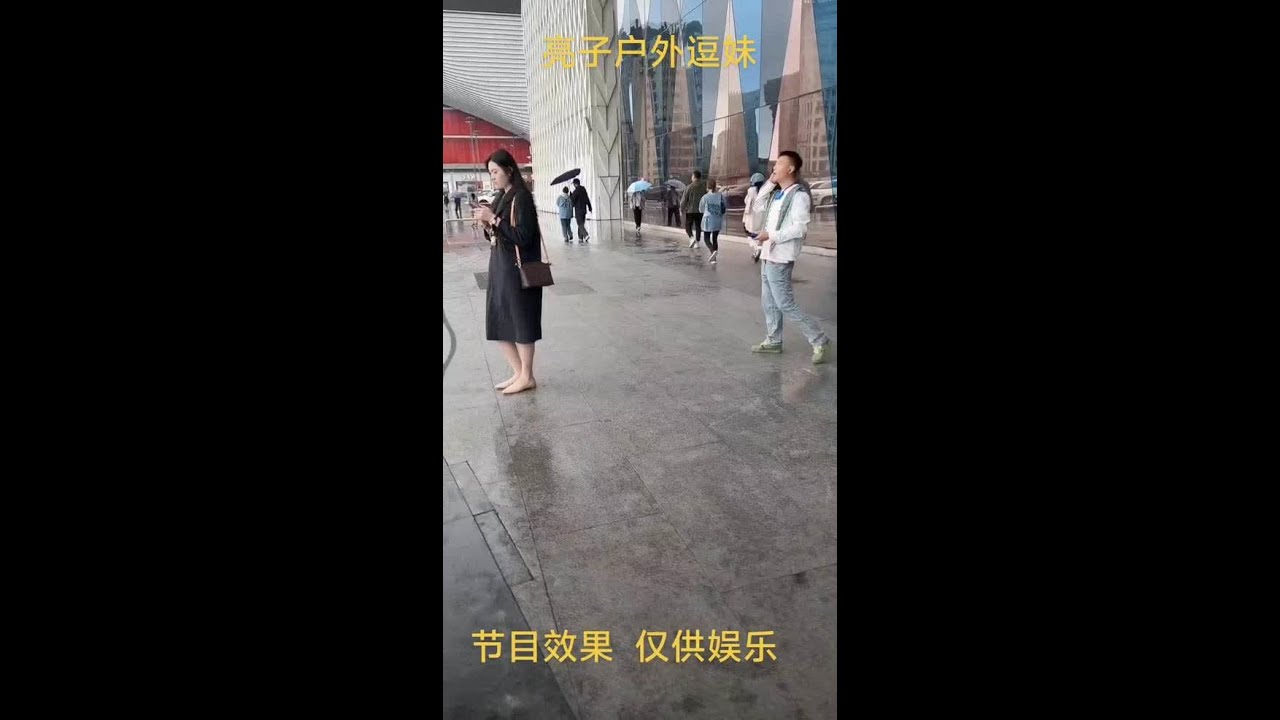#爱了爱了 #快来看看 #高颜值 #抖音推广 #拍照姿势