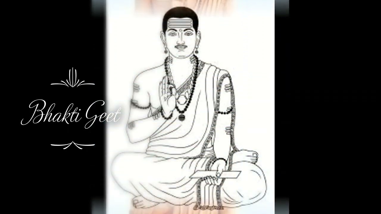 Hadu Nanna Manave Om Guru Basava # Basaveshwara #  Basavanna    # Vachana Sahitya  ! Lingayat