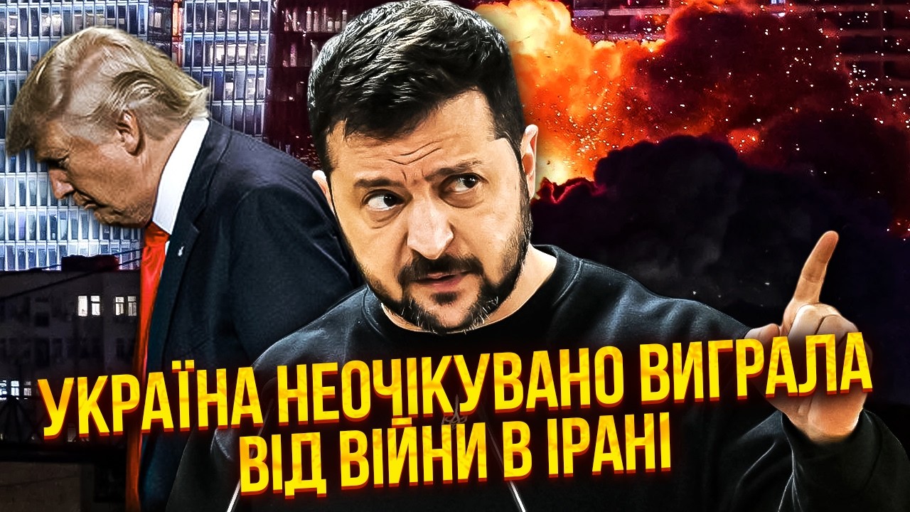 Все! Начинается ВОЙНА КИТАЯ С ИЗРАИЛЕМ И США. Иран раскололся. Теперь крах режима и ТРАНЗИТ ВЛАСТИ