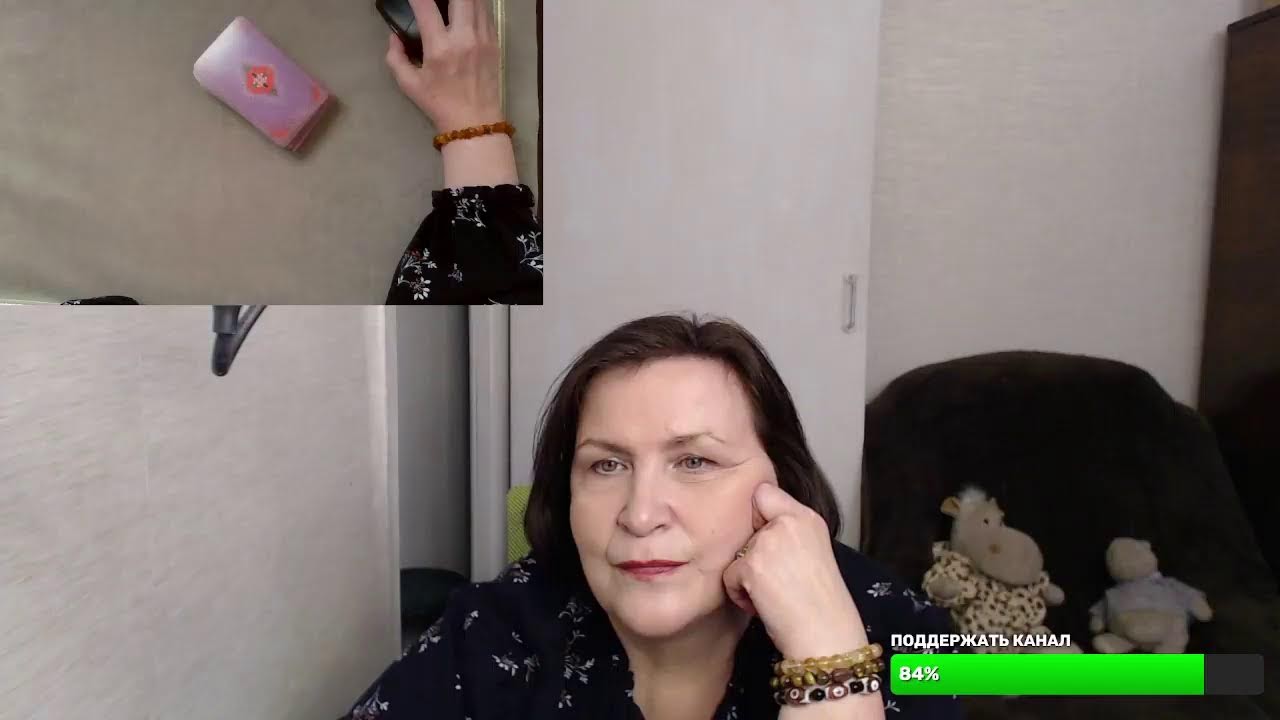 Эфир по Таро от LenokTaro